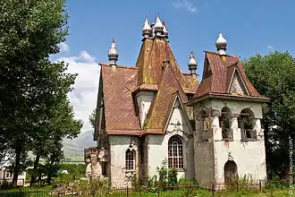 Церковь Николая Чудотворца