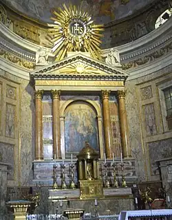 Главный алтарь