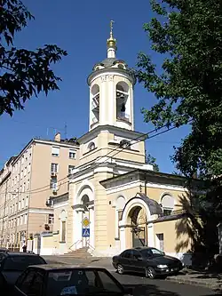 Вид с Малого Предтеченского переулка