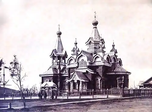 Церковь Покрова Пресвятой Богородицы в Александровске. Снесена приблизительно после 1948 года