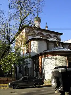 Храм Трёх Святителей