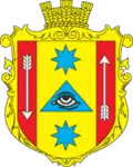Герб