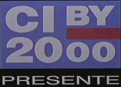 Изображение логотипа