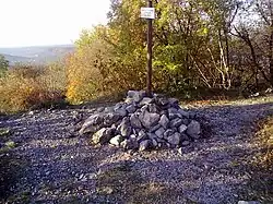 Пик Эрмада (323 м)