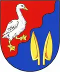 Герб