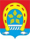 Герб