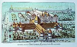 Общий вид выставки