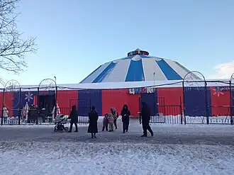 Шатëр цирка в Автово в 2025 году