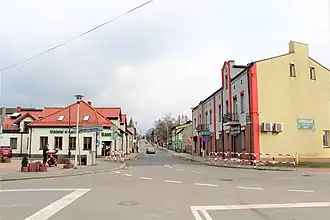Центр города