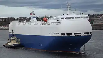 Фото в порту Ньюкасла 1 октября 2012 года