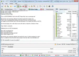 Скриншот программы DC++
