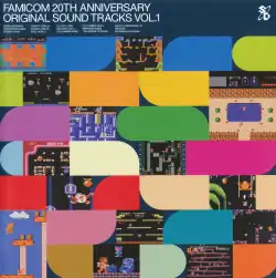Обложка альбома  ««Famicom 20th Anniversary Original Sound Tracks Vol.1»» ()