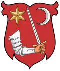 Герб