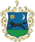 Герб