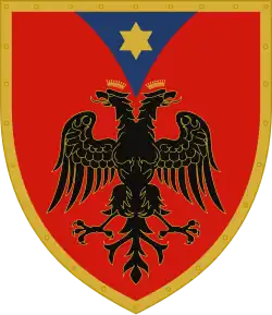 Герб рода Кастриоти