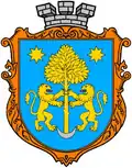 Герб