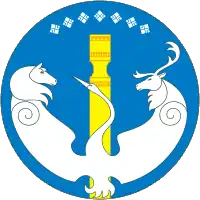 Герб