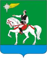 ГербГерб Агрыза