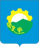 Герб