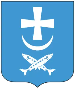 Герб города Азов