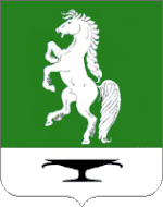 Герб Беченчинского наслега