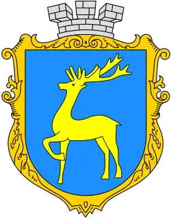Герб