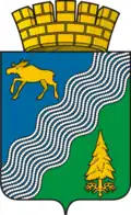 Герб