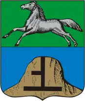 Бийск (1804) — горные шахты