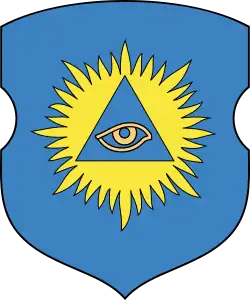 Герб