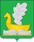 Герб