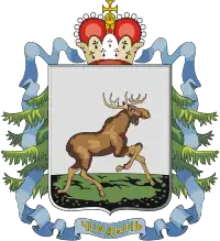 Герб Чердыни 1997 года