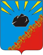Герб