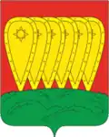 Герб