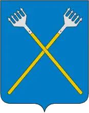 Герб