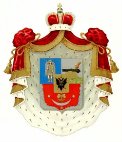 Герб Дмитриевых-Мамоновых из «Гербовника Всероссийского дворянства»:379