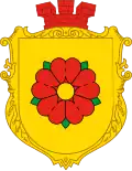Герб