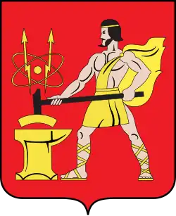 Герб