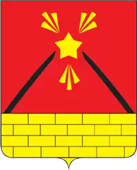 Герб