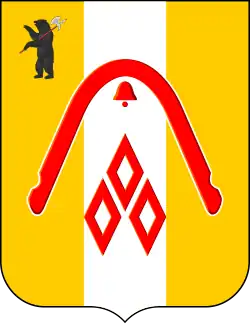 Герб