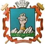 Вариант без вольной части