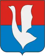 Герб
