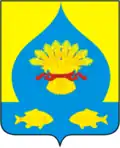 Герб
