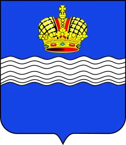Герб