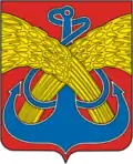 Герб