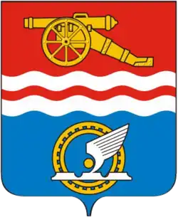 Герб