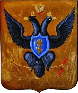 Первый герб Херсона и Херсонской губернии, 1803 г.