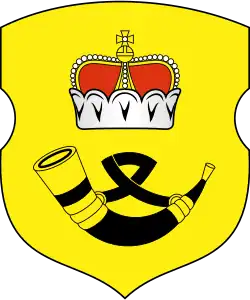 Герб