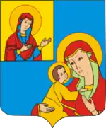 Герб Кобрина