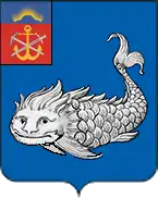 Герб Колы, 2016 (кит в представлении русского художника XVIII века)