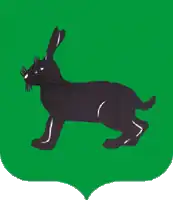 Герб Копыси (Витебская область, Беларусь)